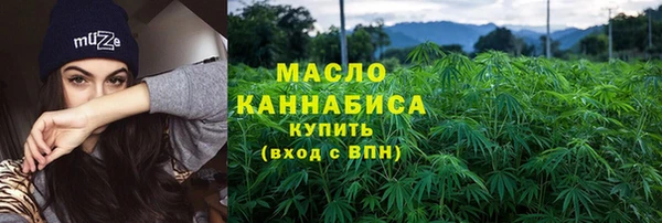 марки lsd Вязьма